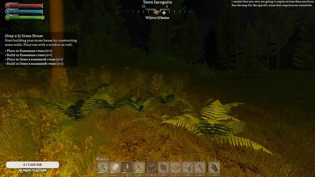 Medieval Engineers выживание Часть № 1 смотреть онлайн