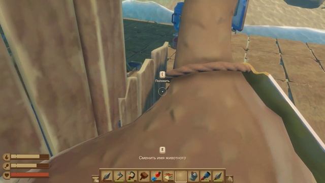 ВЫЖИВАНИЕ НА ПЛОТУ В RAFT В 2023 #22 | ПРОХОЖДЕНИЕ RAFT смотреть онлайн