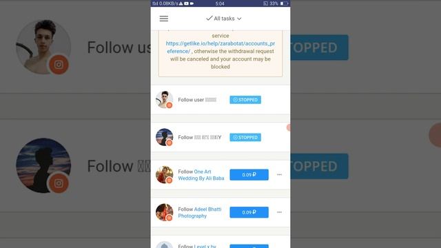 GetLike.io Review || Earning Withdraw Problem | Instagram Twitter Connect | Pakistan Urdu Hindi