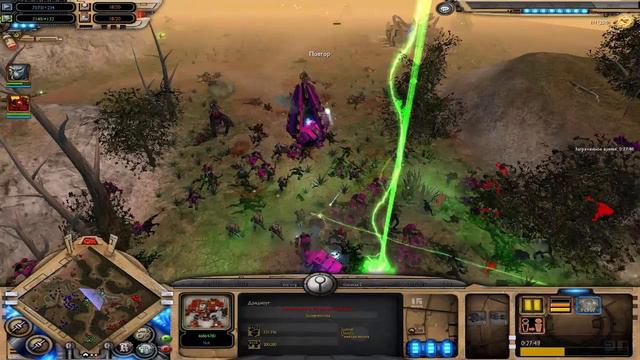 Warhammer 40000: Soulstorm. Multiplayer #13. Big battle! смотреть онлайн