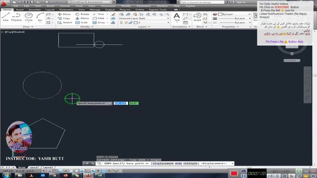 AUTOCAD |15 Move, Copy, Stretch, & Rotate in Autocad 2013 in Urdu/Hindi |PART 15| CAD TUTORIALS смотреть онлайн