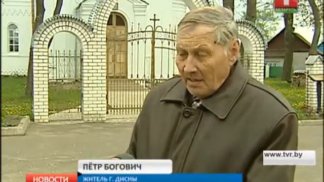 В Шарковщине появился памятник белорусскому святому смотреть онлайн