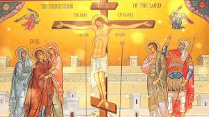 Видящи Тя висима, Христе