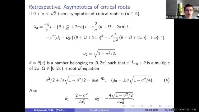 V. Golubenets "Local dynamics of singularly perturbed second order equation with delay" смотреть онлайн