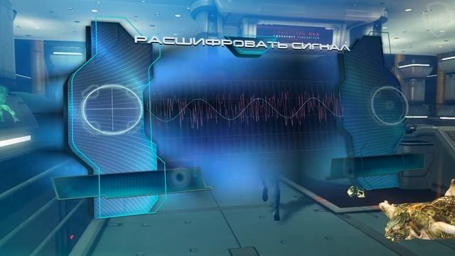 Star Trek The Video Game прохождение на "сложном" уровне #22 смотреть онлайн