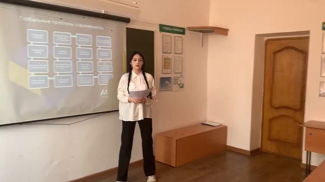 Функциональная грамотность