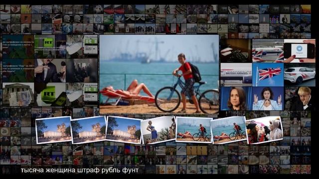 Какие курьезные правила существуют в разных странах мира смотреть онлайн