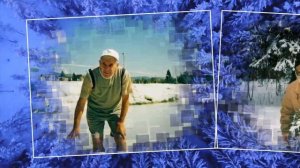 НАДО МНОЙ НЕБО СИНЕЕ