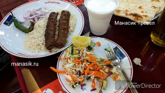 Сколько стоит поесть в Медине, ноябрь 2018г., и другое..смотрим видео .
Пиши, цены такие же или изм смотреть онлайн