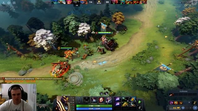 дота 2 онлайн/Stream dota 2 смотреть онлайн