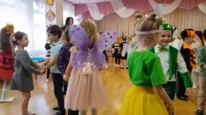 "Парная полька"