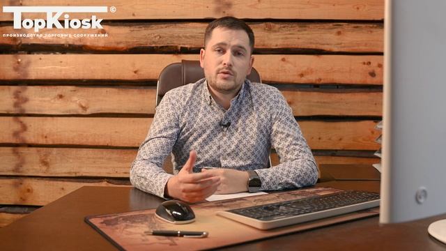 Заработок на павильонах: прибыль киосков, правила установки, налоги. смотреть онлайн