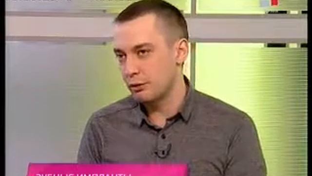 Школа здоровья: Роман Трошин о имплантации зубов All on 4 смотреть онлайн