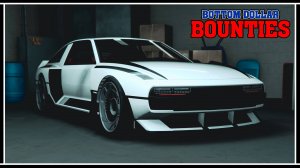 Новый спорткар Bollokan Envisage в обновлении GTA Online: Bottom Dollar Bounties