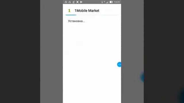 КАК СКАЧАТЬ ПЛАТНОЕ ПРИЛОЖЕНИЕ С PLAY MARKET БЕСПЛАТНО смотреть онлайн