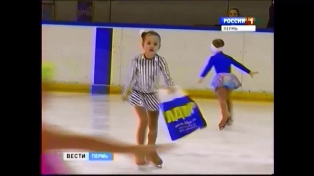 В Перми прошел турнир по фигурному катанию «Осенний кубок Прикамья» смотреть онлайн