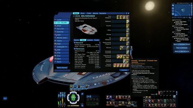 Star Trek Online - Top C-Store Escorts and Raiders смотреть онлайн