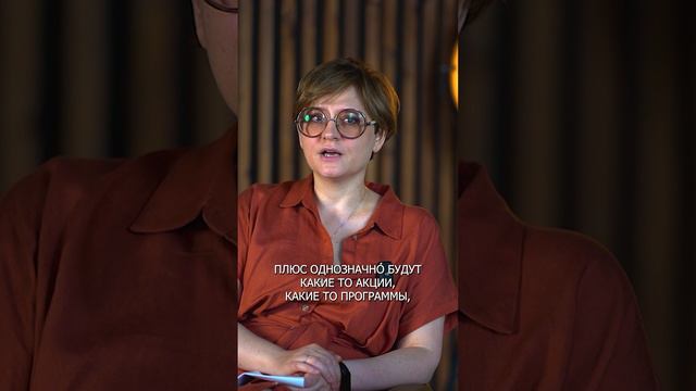 Ждать ли снижения цен на новостройки смотреть онлайн