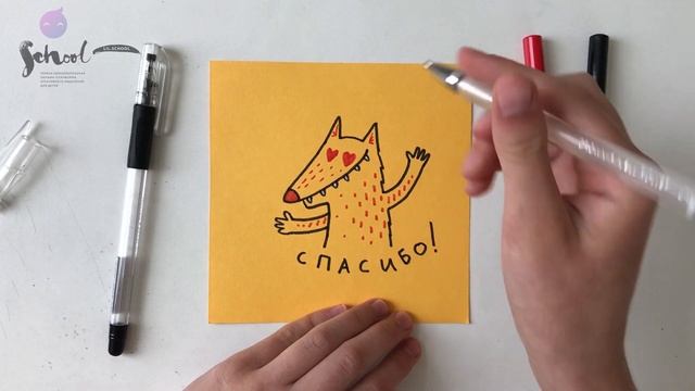 Как нарисовать стикеры? | Рисуем стикер с Lil School смотреть онлайн
