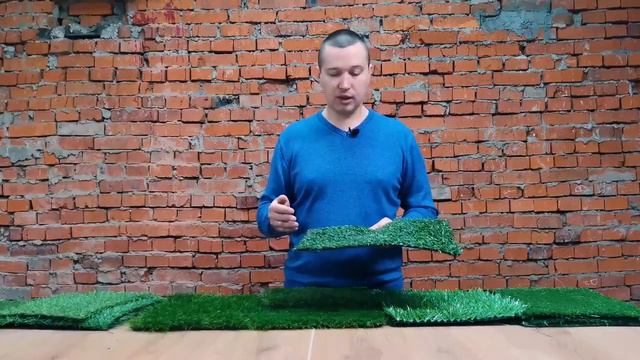 Искусственная трава Какая бывает и для чего применяется Как укладывать искусственный газон смотреть онлайн