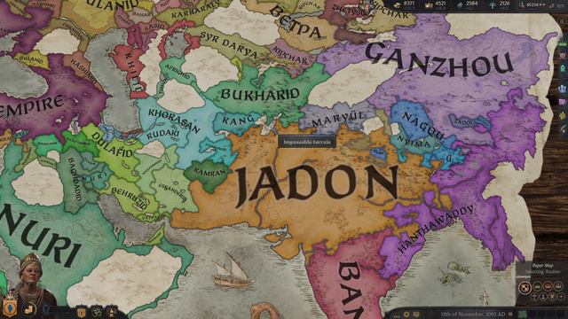 South Asian States Coop #83 смотреть онлайн