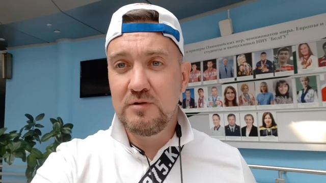 "УИКЕНД В БЕЛГОРОДЕ С ЛЕНОЙ" смотреть онлайн