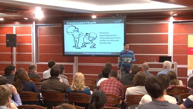 Владимир Железняк (IT-Boost.com) смотреть онлайн