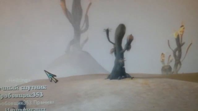 Приключение Гробовщика и Кактуса :D смотреть онлайн