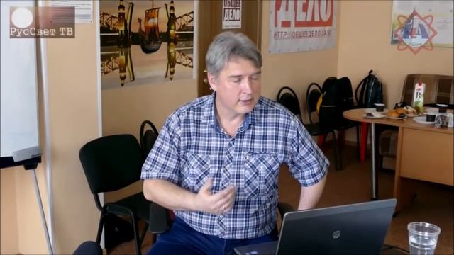 Палладиум. Тайны Санкт-Петербурга. Владимир Яшкардин. Лекция 12 20.10.2018 RUS