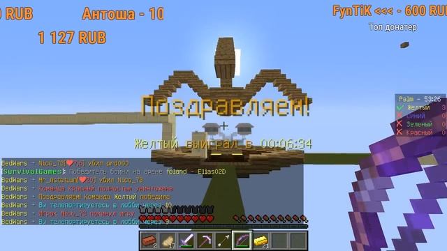 Играем на main-pixel.ru Лучшем сервере ip в описании смотреть онлайн