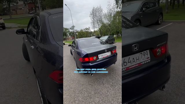 Хонда аккорд смотреть онлайн