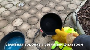 Выбираем ОПРЫСКИВАТЕЛЬ. Ручной помповый/Аккумуляторный опрыскиватель.