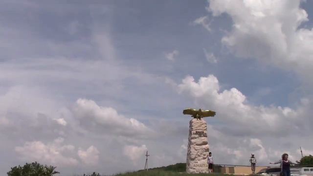 2016 05 10 Анапа Отъезжаем от памятника с изображением Золотого Орла 2 смотреть онлайн