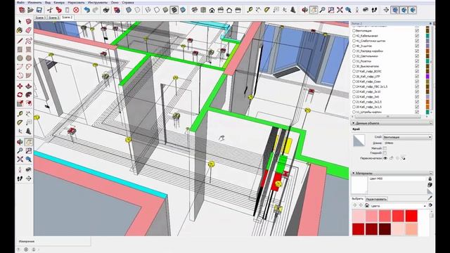 3D проектирование электрики смотреть онлайн