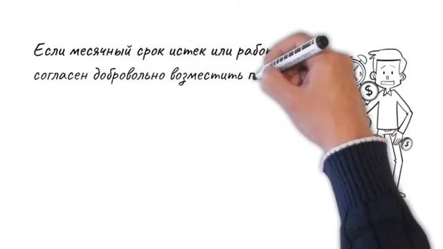 Сделай Сам для Гармонии