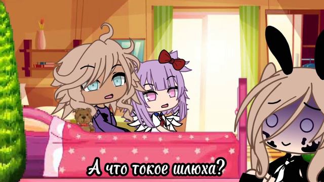 😅что то надо срочно выдумать токое😅 смотреть онлайн