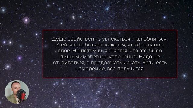 Трансерфинг реальности. КАК ПЕРЕЖИТЬ РАССТАВАНИЕ И ЗАБЫТЬ БЫВШЕГО [2022] смотреть онлайн