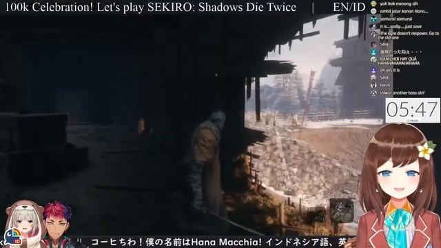 [Nijisanji ID] Hana Macchia plays Sekiro | Hanamaki GIt Gud (5) (FINAL) смотреть онлайн