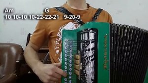 Шиңгән чәчәкләр - разбор татарской песни на гармони. Видеоурок с цифрами