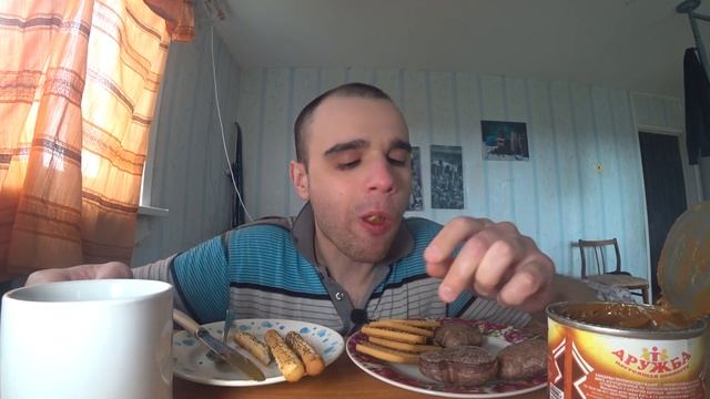 МУКБАНГ АСМР СГУЩЕНКА ВАРЕНАЯ / ПРЯНИКИ / ПЕЧЕНЬЕ / ХЛЕБНЫЕ ПАЛОЧКИ / с КОФЕ / EATING ASMR Mukbang смотреть онлайн