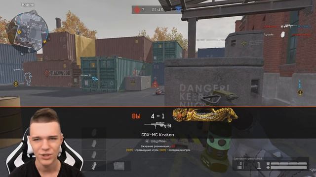 ПОХОЖЕ ,ЭТО ВСЕ? ПОЛНЫЙ РАЗВАЛ МОЕГО КЛАНА в WARFACE?! смотреть онлайн