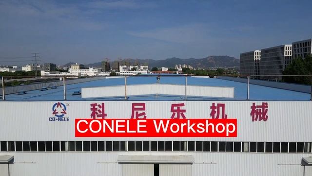 Walk with me into the CONELE factory 2023 смотреть онлайн