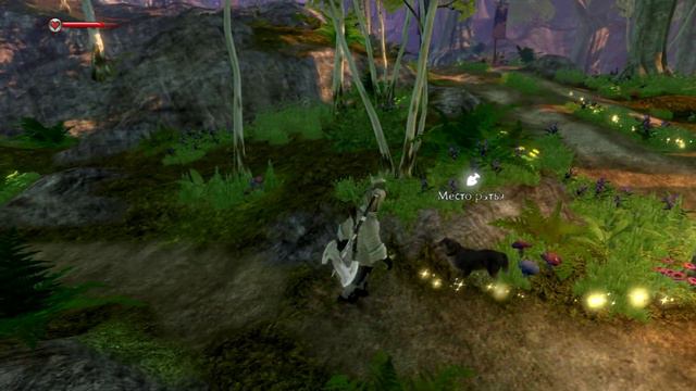Fable II - Прохождение . Часть 12 смотреть онлайн