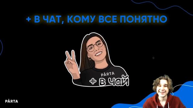 Графики функций. Прямая | Осенний марафон | МАТЕМАТИКА ОГЭ 2023 | PARTA смотреть онлайн