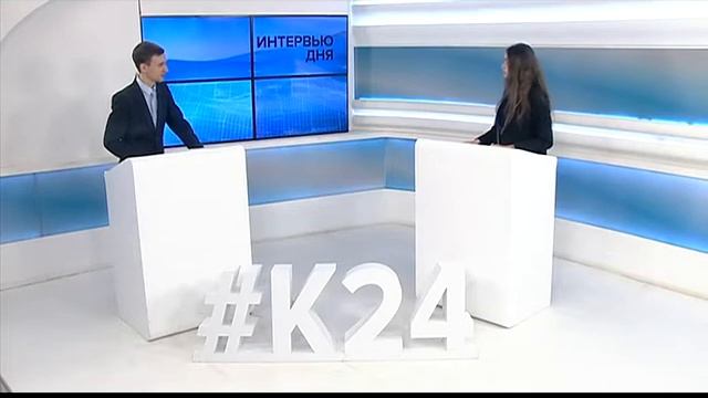 «Интервью дня»: менеджер проектов Открытого университета Сколково Наталья Герасимова смотреть онлайн
