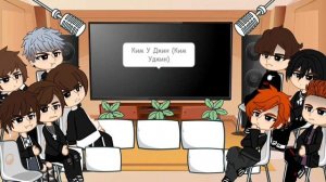 Pre-debut Stray Kids react to the future (Jeongin's part) || Ru/Eng || @blurrygang || Re-uploaded