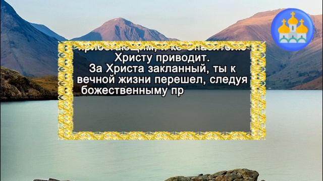 ВКЛЮЧИ ТИХОНЬКО ЭТУ МОЛИТВУ. Её сила БЕЗМЕРНА - Прочти её вслух несколько раз в течении одного дня смотреть онлайн