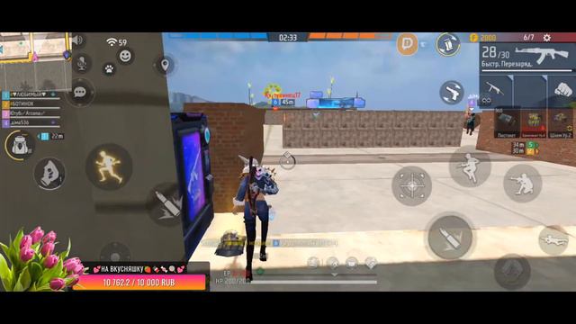 ♥СТРИМ ФРИ ФАЕР ♥ПРЯМОЙ ЭФИР♥GO ИГРАТЬ💣 смотреть онлайн