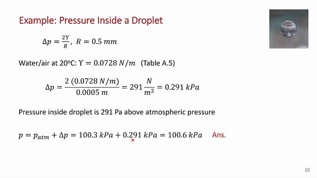 Introduction to Fluid Mechanics: Surface Tension смотреть онлайн