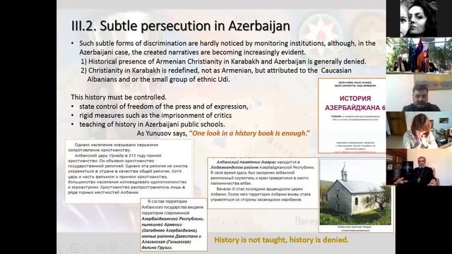 WEB SYMPOSIUM-"Заниженные и забытые - Армяне-христиане Карабахаи Азербайджана. Ясмин Дум-Трагут смотреть онлайн
